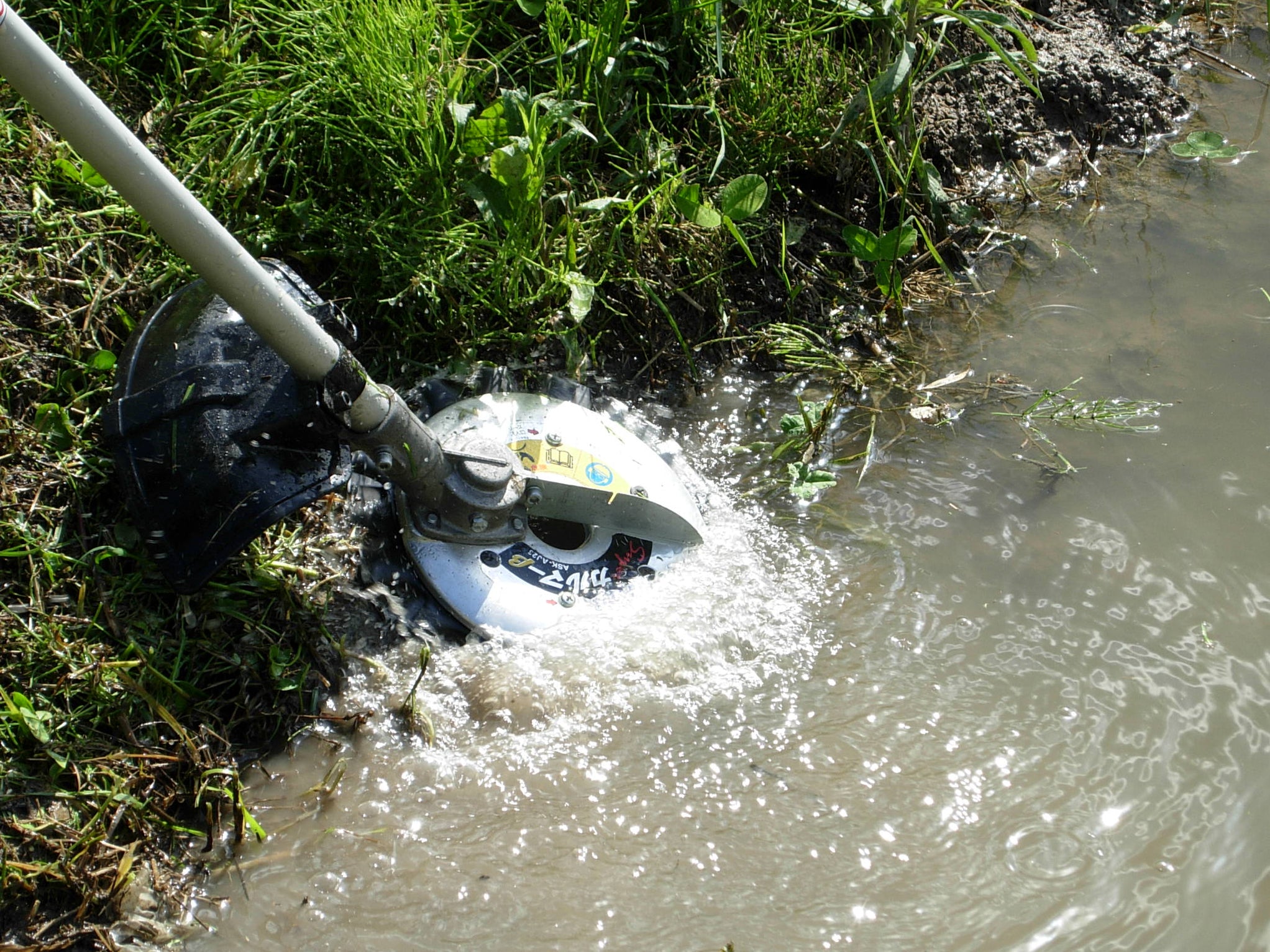 Power Rotary Scissors ASKMW23 — Home Store